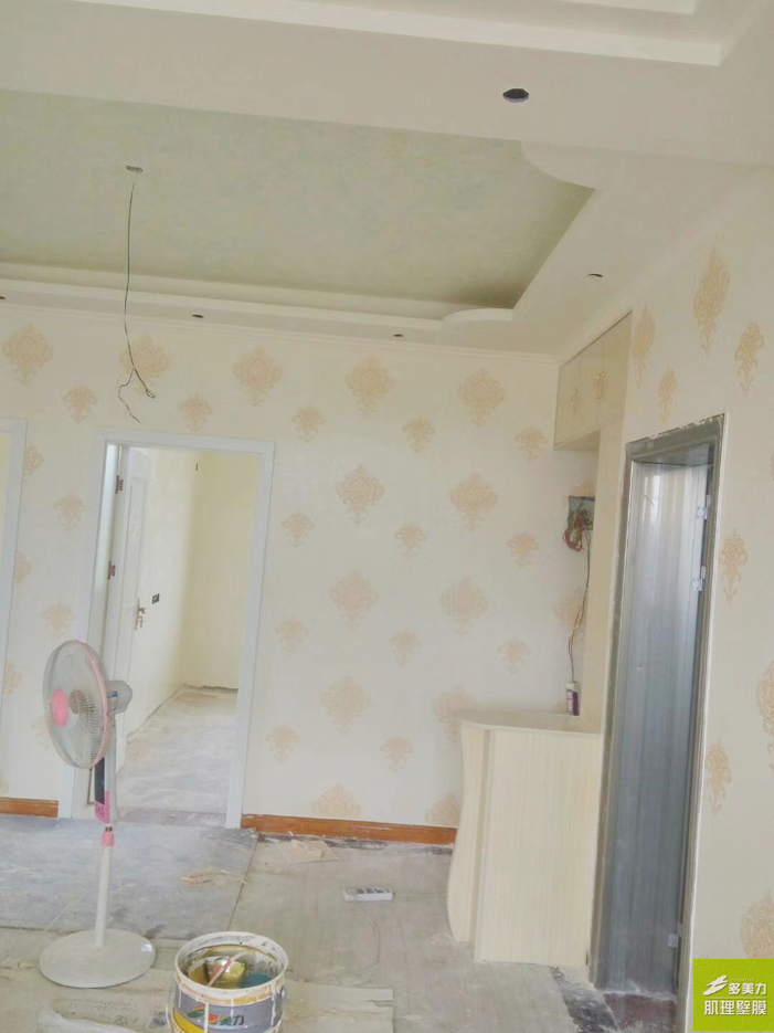 ������Ĥʩ������