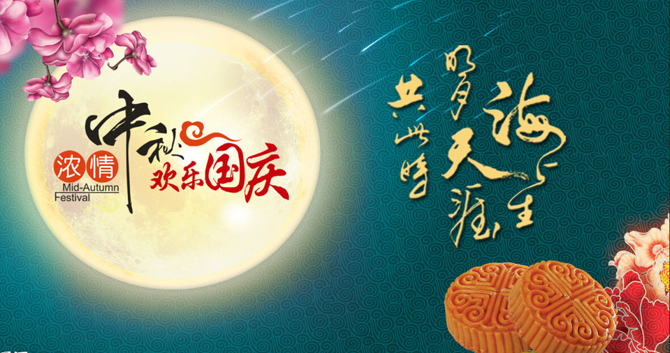 ��Ҫ���������ż�֪ͨ�����λ�����̻����ǰ������