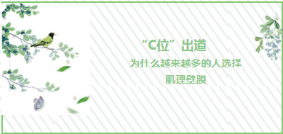 ������|��Cλ������ ��ΪʲôԽ��Խ�����ѡ������Ĥ��