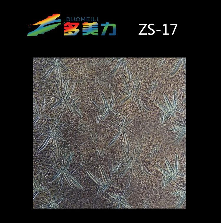 ������Ĥ��ʽϵ��