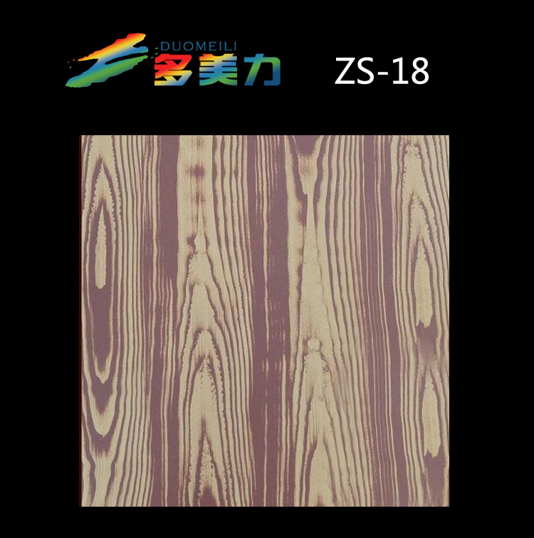 ������Ĥ��ʽϵ��